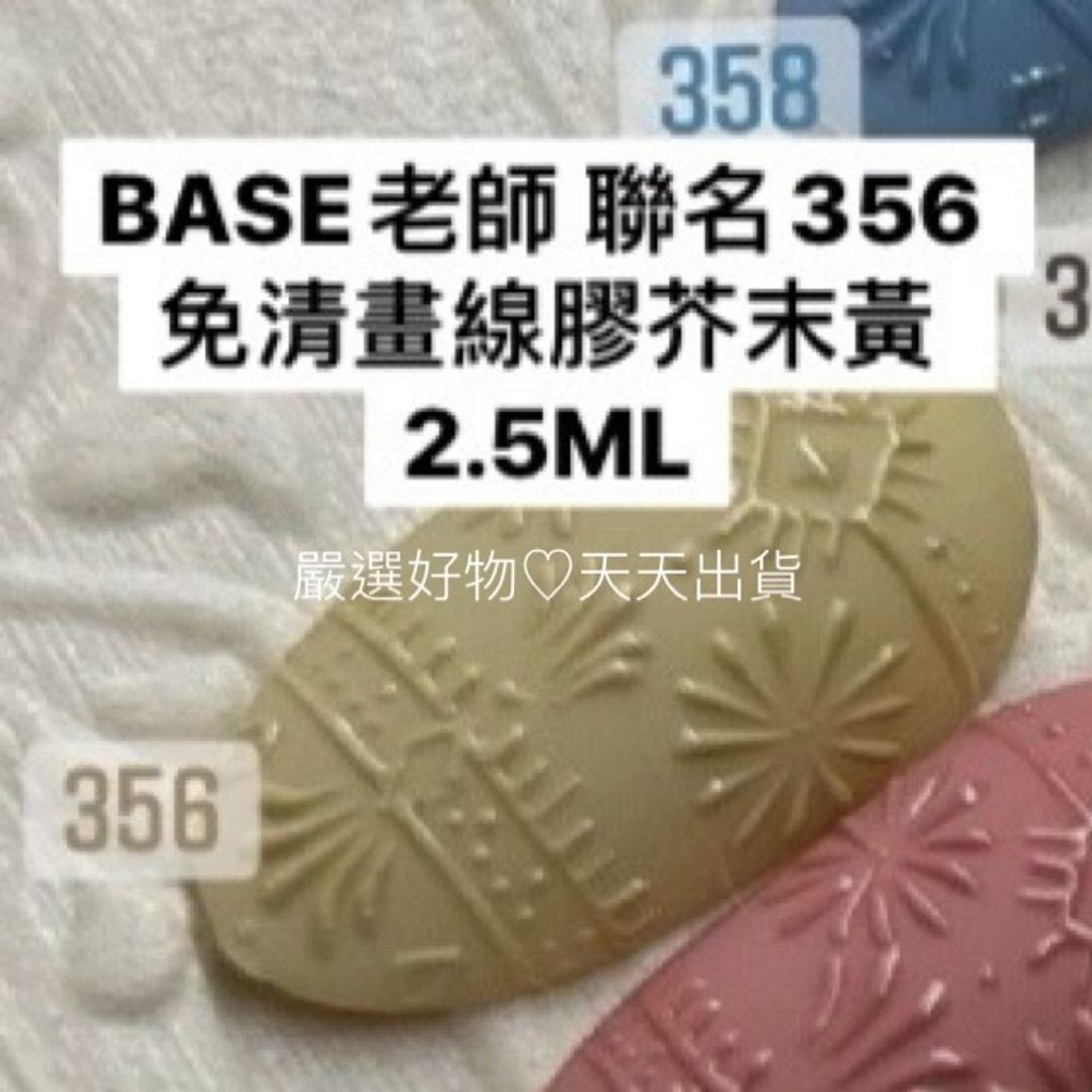 bf51c4bab0a8b067da366ea26dee5910