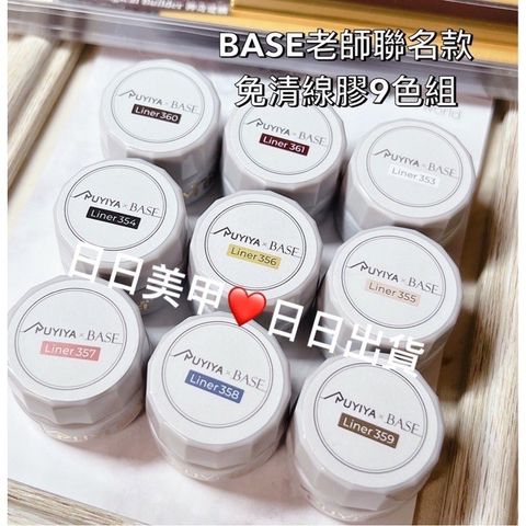 ff93038e38bad59de9cb2db4e1515944