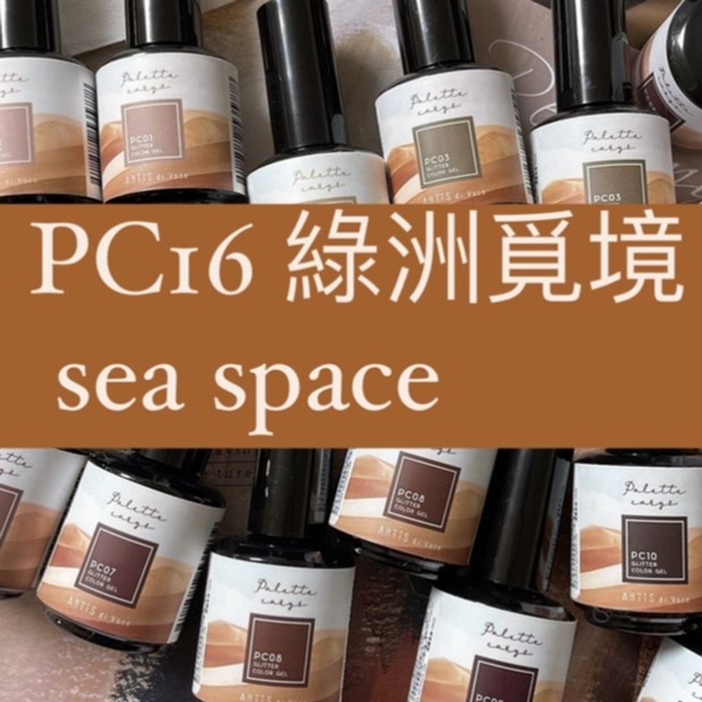 sg-11134201-22100-x0etwy0qukiv94
