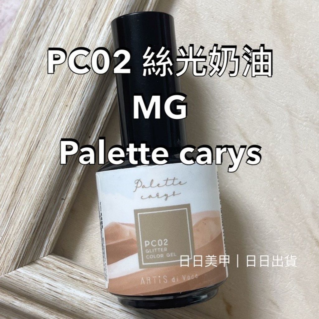 sg-11134201-22100-3wb6ijovxkiv2a