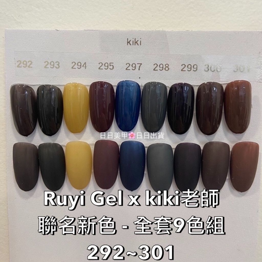 sg-11134201-22100-7rm2woapykive2