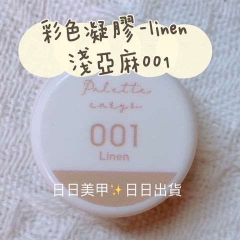 141ae3edfc31f43f77aa6686ad991be3