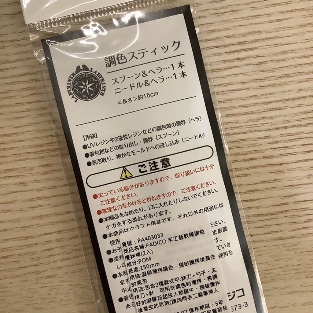fa1fce9c404f1e507a20415f52bd2451