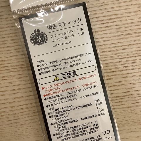 fa1fce9c404f1e507a20415f52bd2451