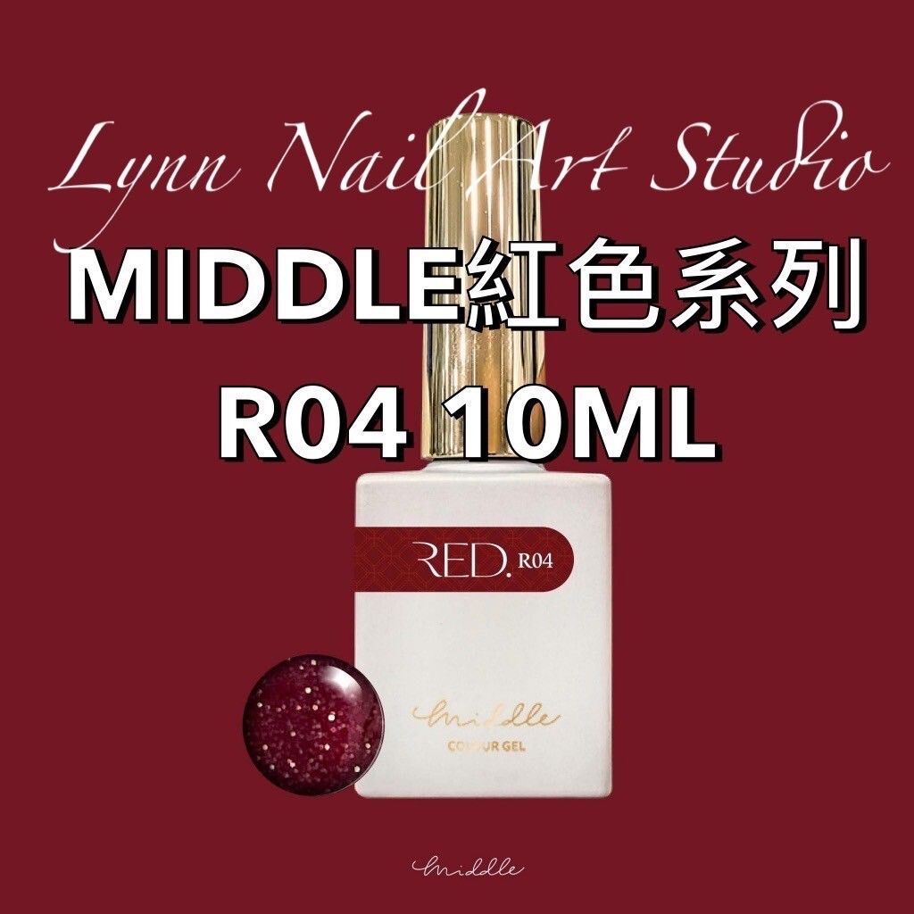 MIDDLE紅色系列4
