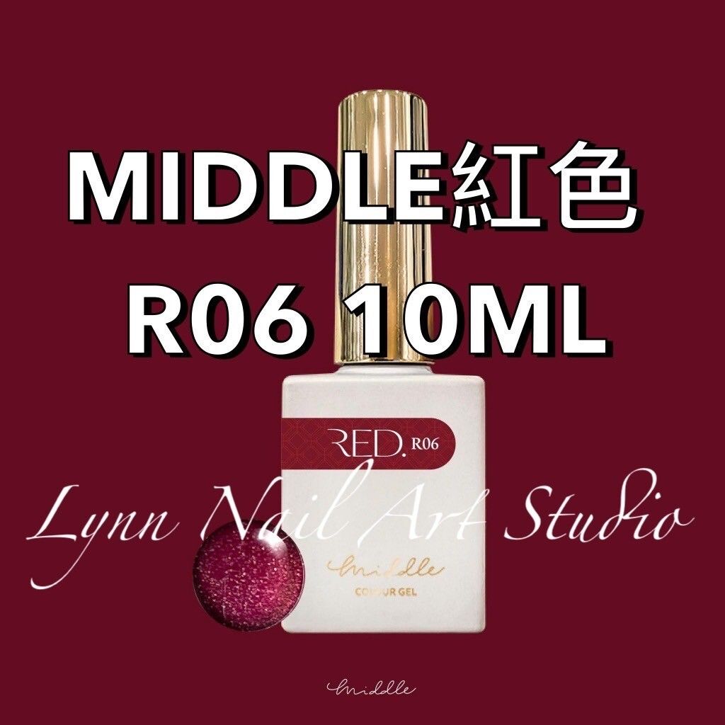 MIDDLE紅色系列6