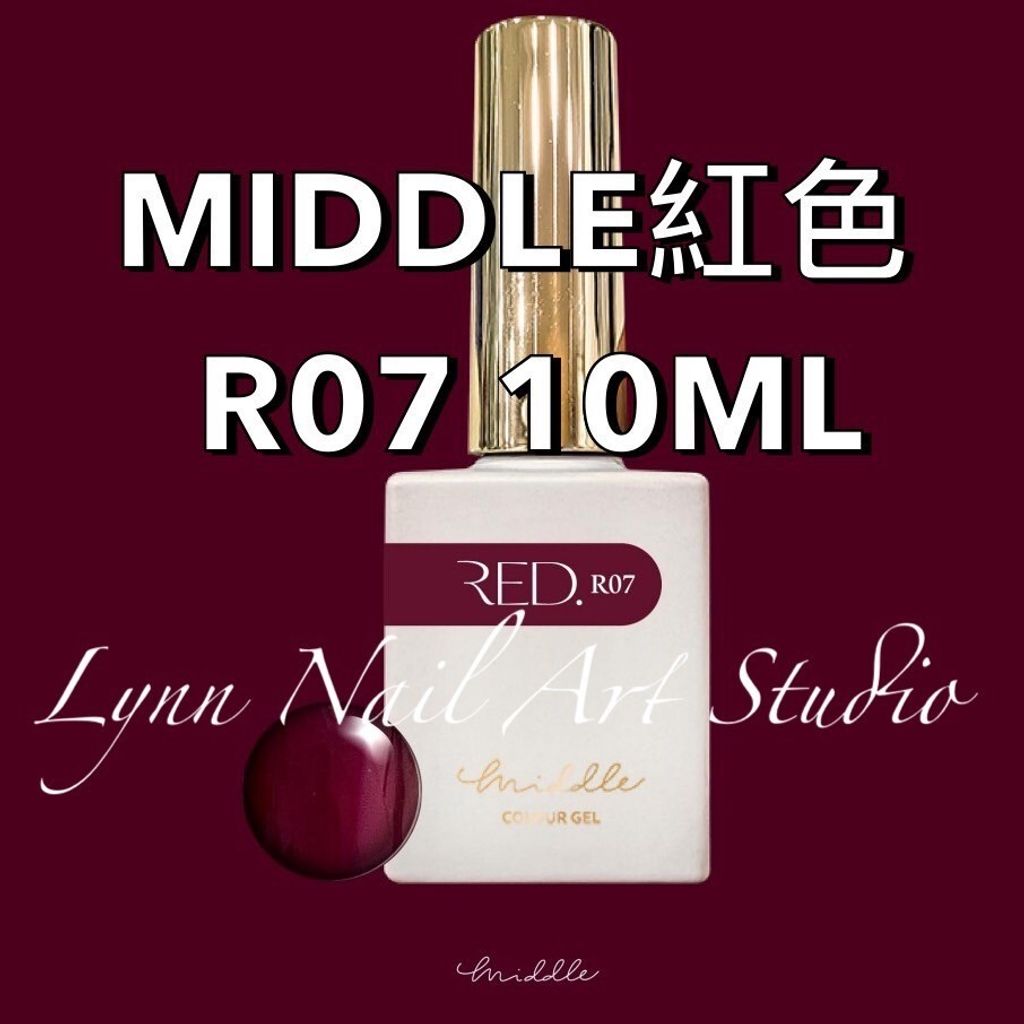 MIDDLE紅色系列7