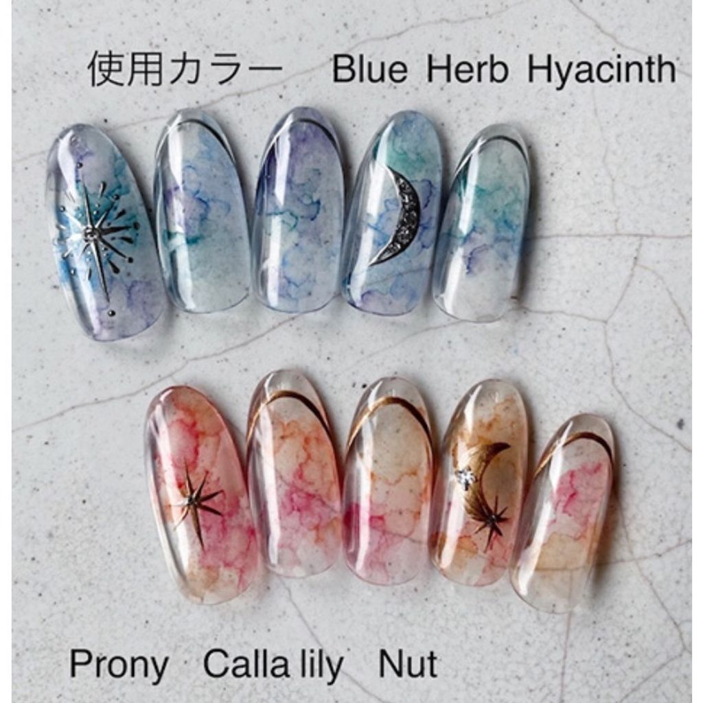 13色全套套組 小支Annuum 暈染液 共有13色可選 shoko 日本聯名 美甲 超美 暈染 大理石紋 