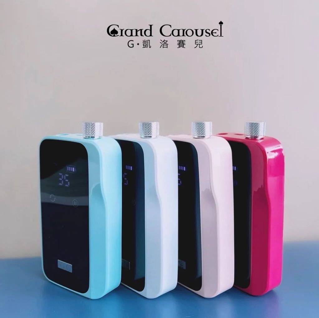 G.Carousel 305攜帶型磨甲機-四色    305攜帶型磨甲機  