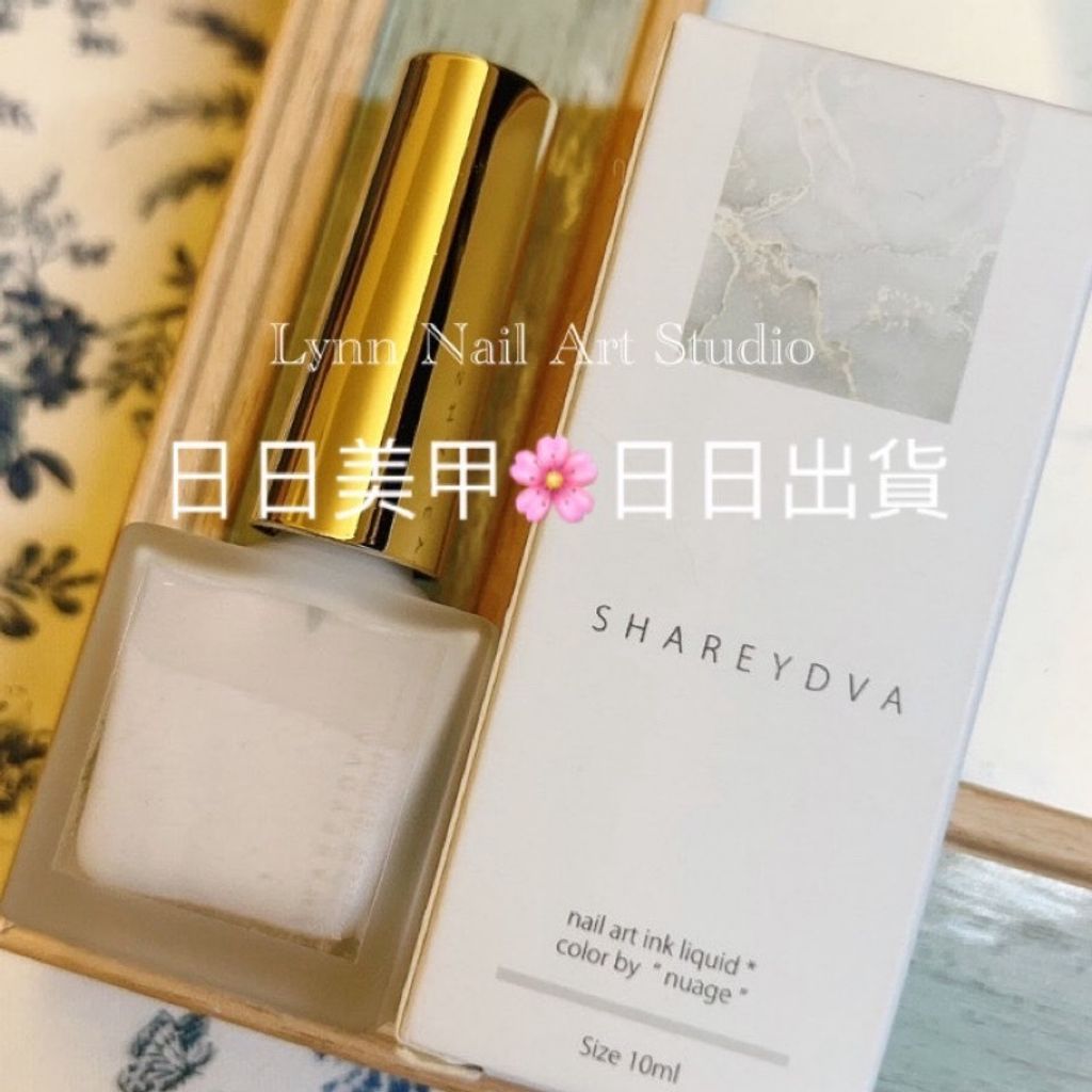 全套12色不重複色 SHAREYDV