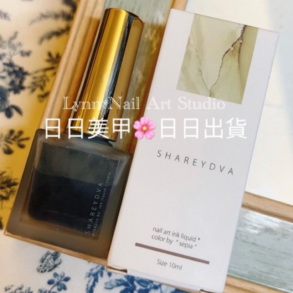 全套12色不重複色 SHAREYDVA 暈染液(1