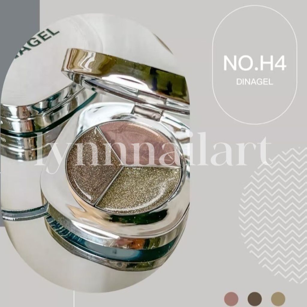  Dina 眼影盤 三色固態膠 3g (H4.