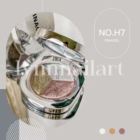  Dina 眼影盤. 三色固態膠 3g (H7)