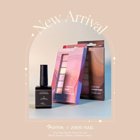 書嬉老師聯名六色固態