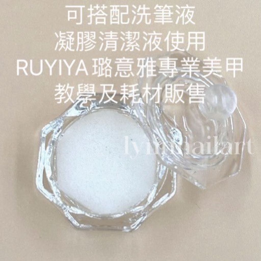 洗筆小海綿［一個］單海綿 現貨數