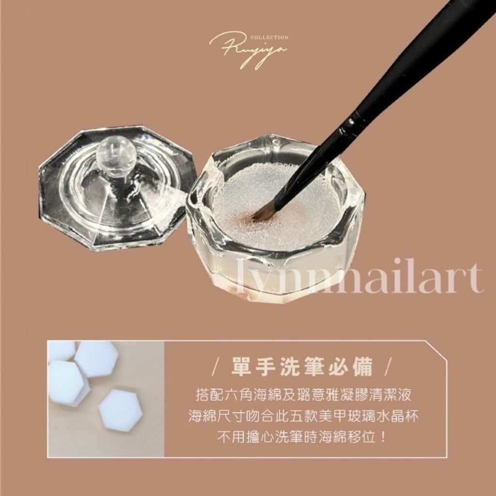 洗筆小海綿［一個］單海