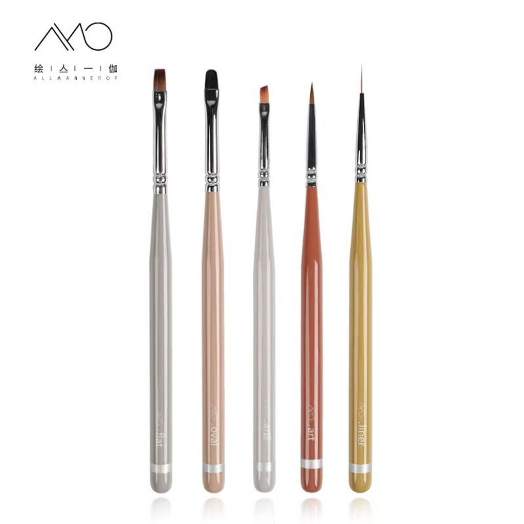 圓頭筆:Oval :Amo筆:美甲筆