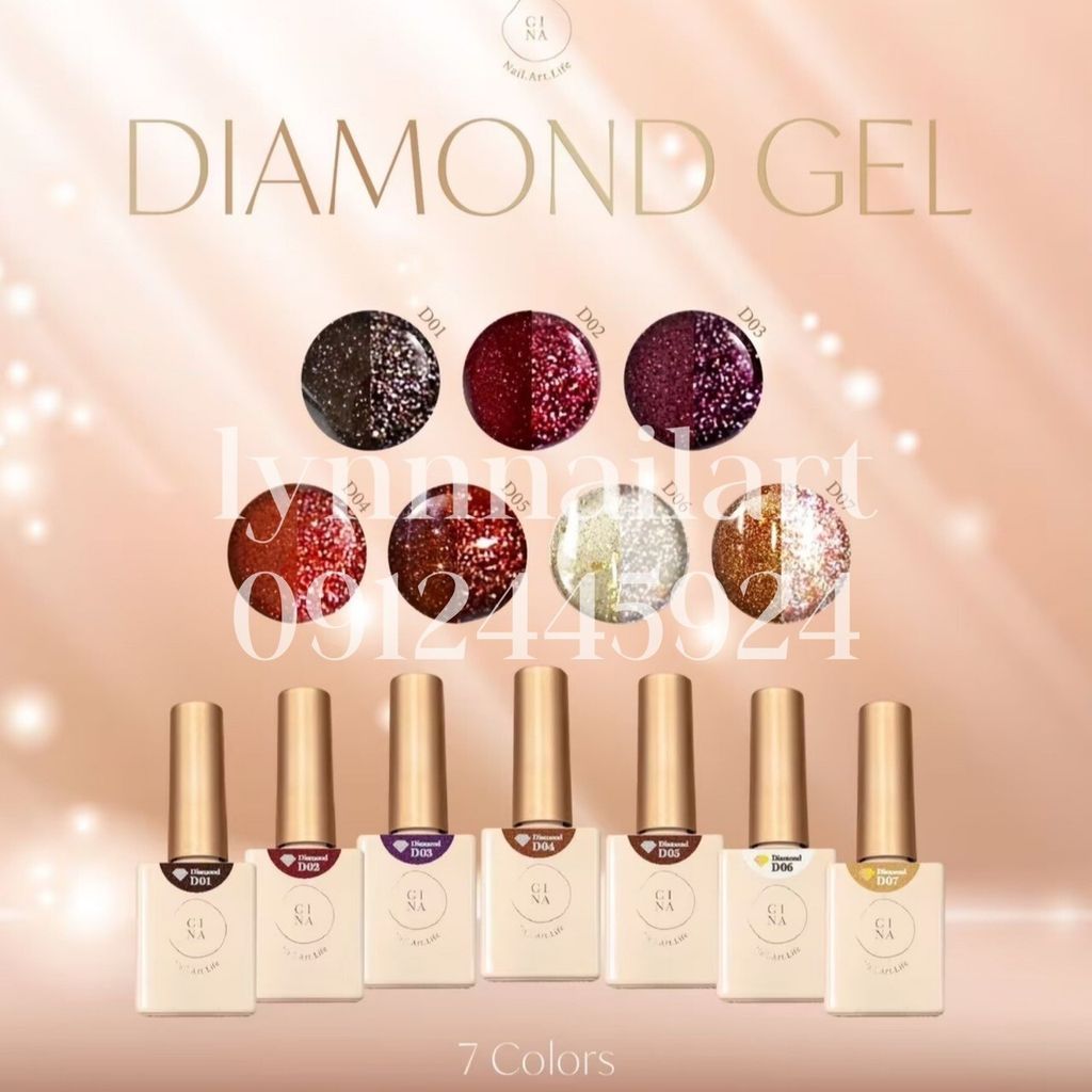 七色組【新品】 Gina甲油碎鑽膠D01~D07 