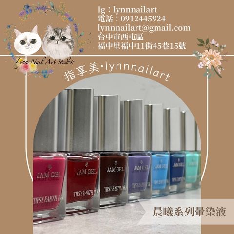 LINE_ALBUM_本丸套圖_240615_108