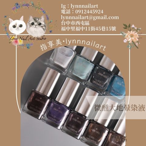 LINE_ALBUM_本丸套圖_240615_109