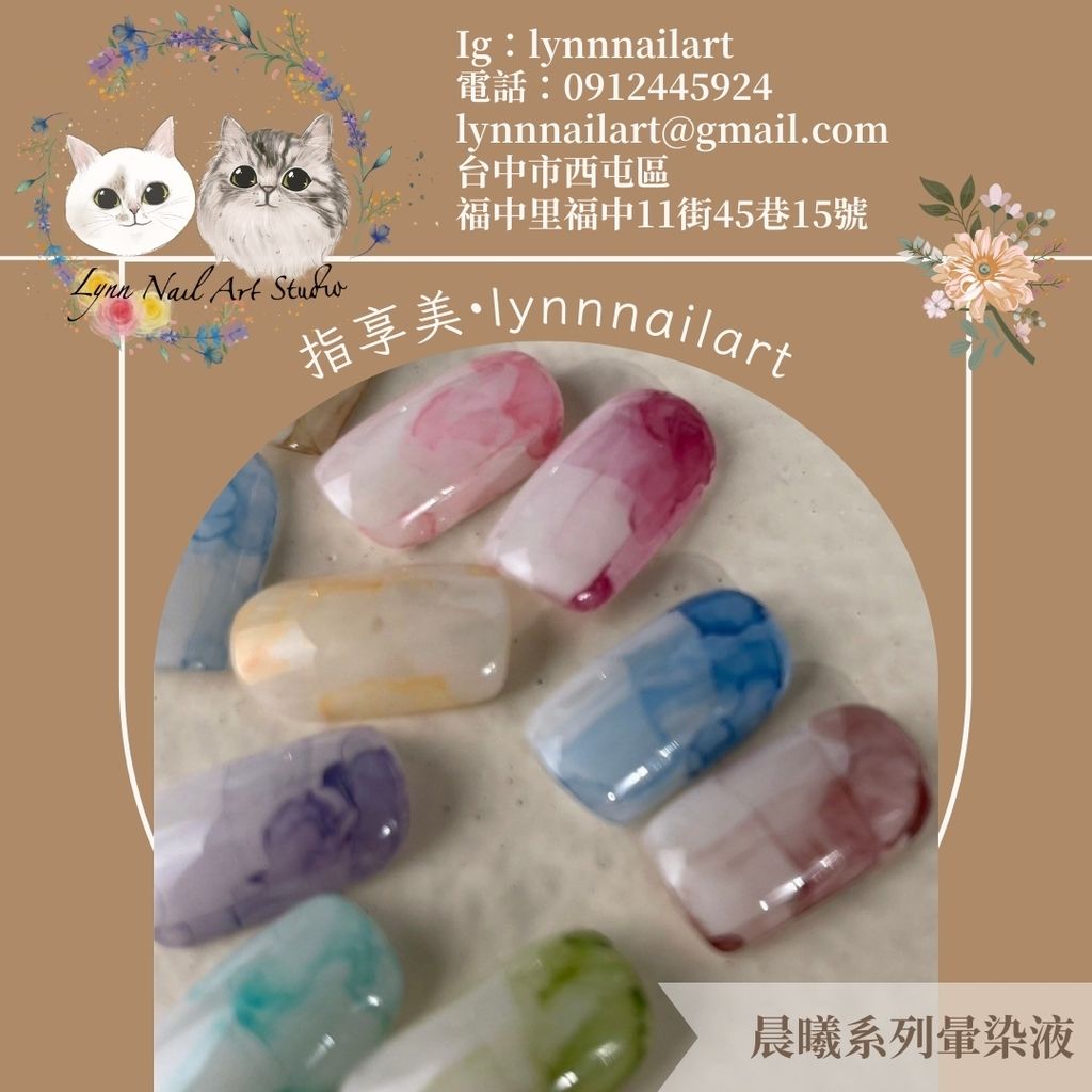 LINE_ALBUM_本丸套圖_240615_106