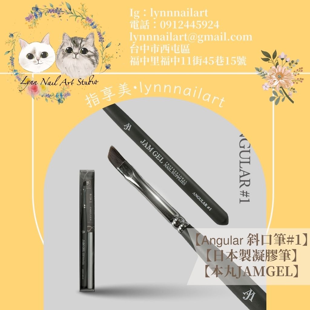 LINE_ALBUM_本丸套圖_240615_63