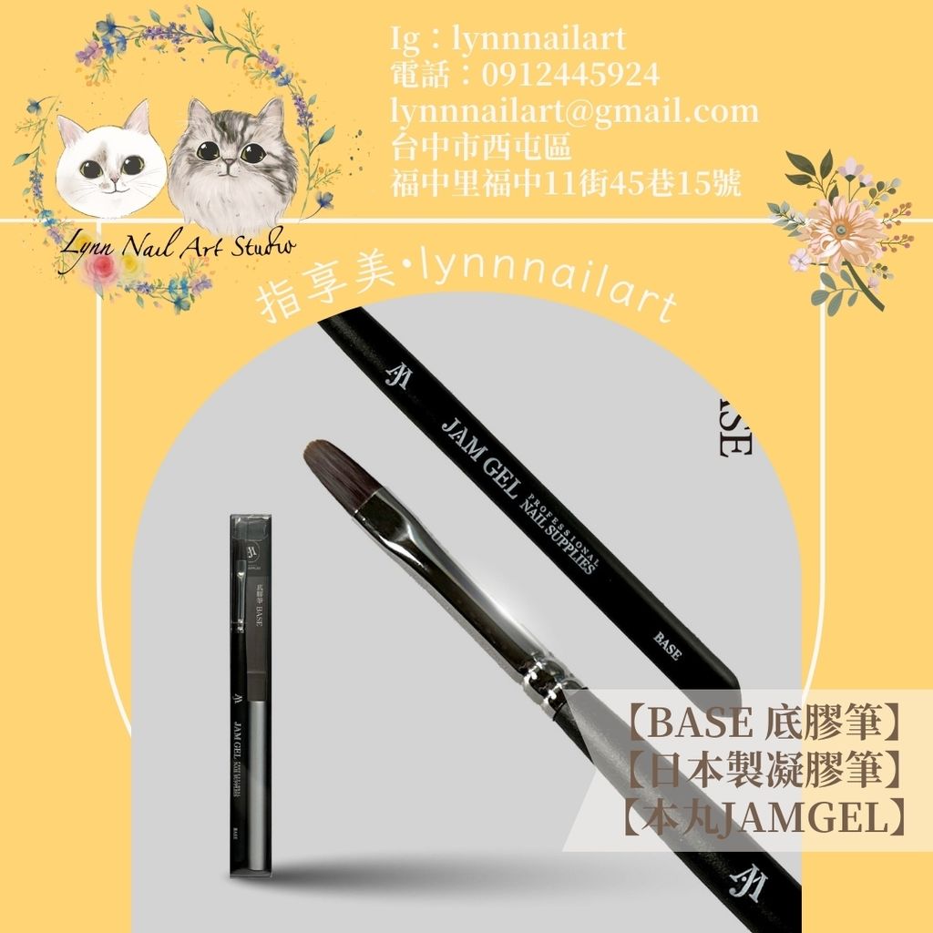 LINE_ALBUM_本丸套圖_240615_65