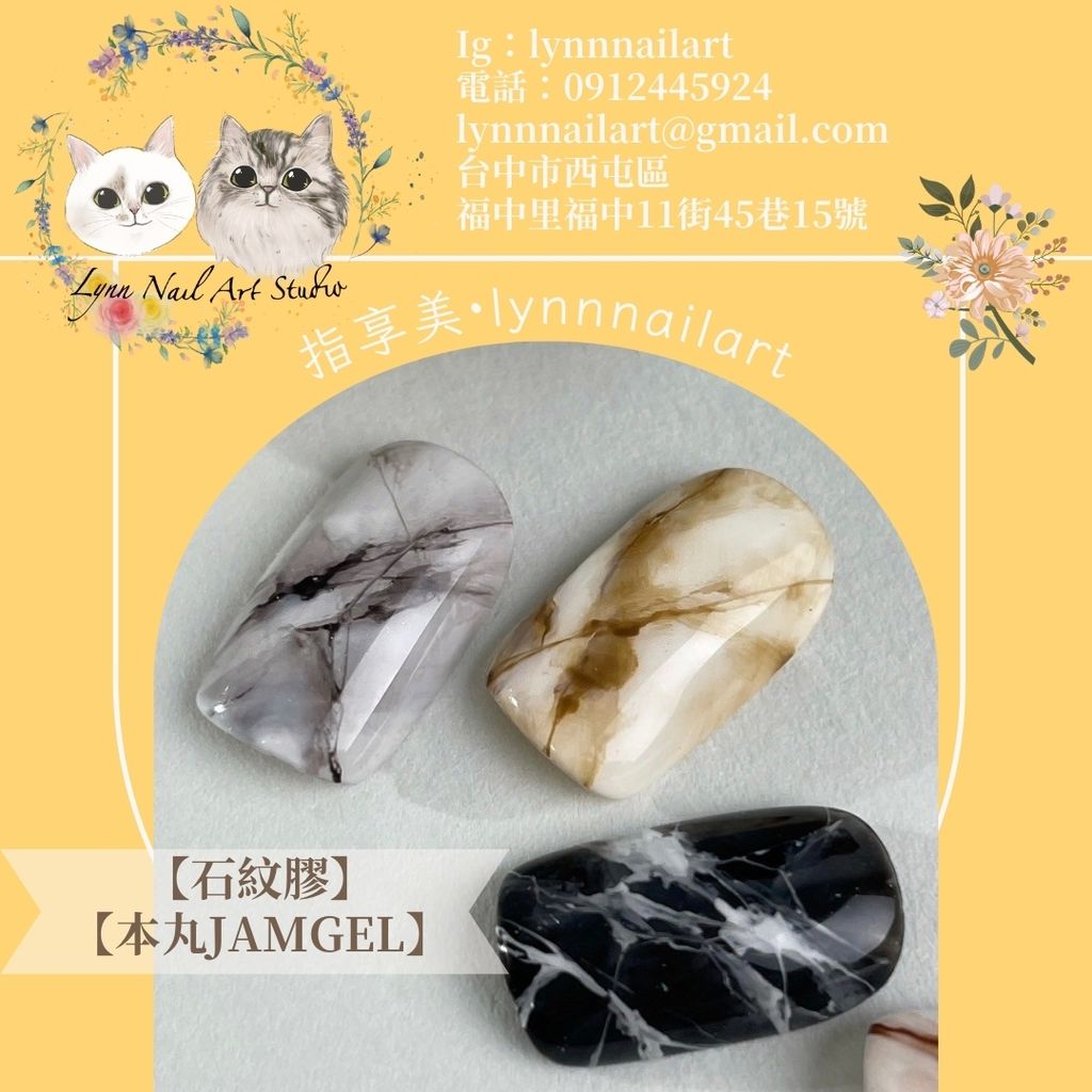 LINE_ALBUM_本丸套圖_240615_82