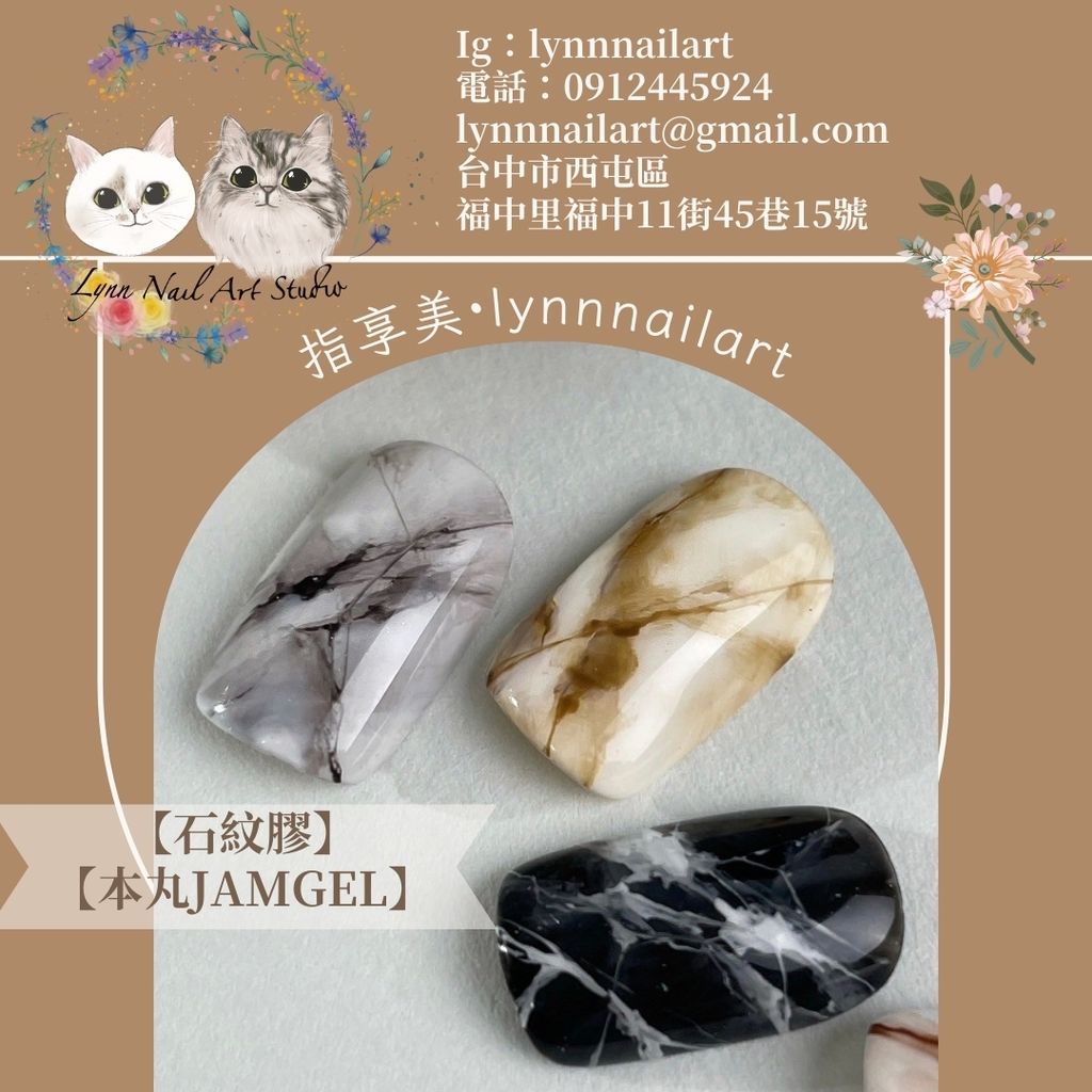 LINE_ALBUM_本丸套圖_240615_85