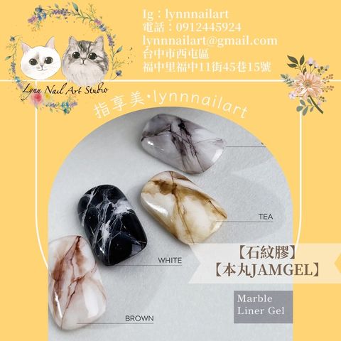 LINE_ALBUM_本丸套圖_240615_80