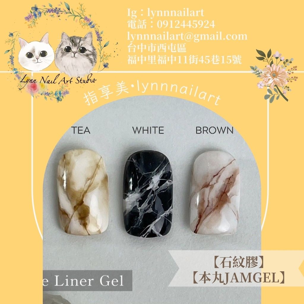 LINE_ALBUM_本丸套圖_240615_81