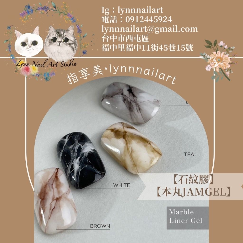 LINE_ALBUM_本丸套圖_240615_84