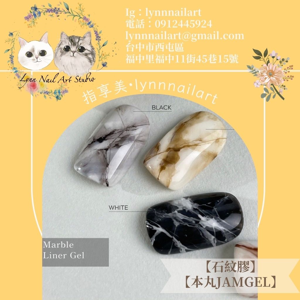 LINE_ALBUM_本丸套圖_240615_83