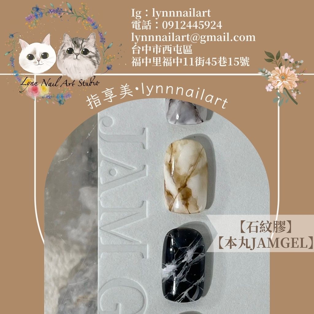 LINE_ALBUM_本丸套圖_240615_86