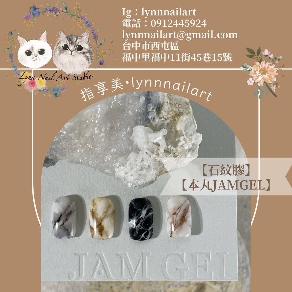 LINE_ALBUM_本丸套圖_240615_87