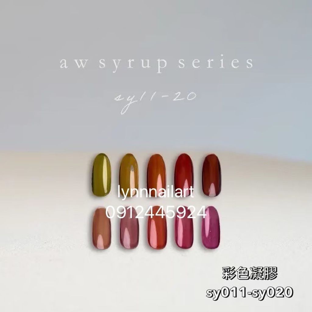 enoi 彩色凝膠sy011-sy020 