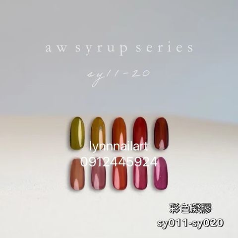 enoi 彩色凝膠sy011-sy020 