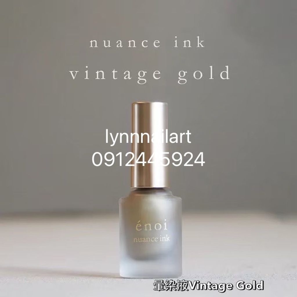 enoi 暈染液Vintage Gold