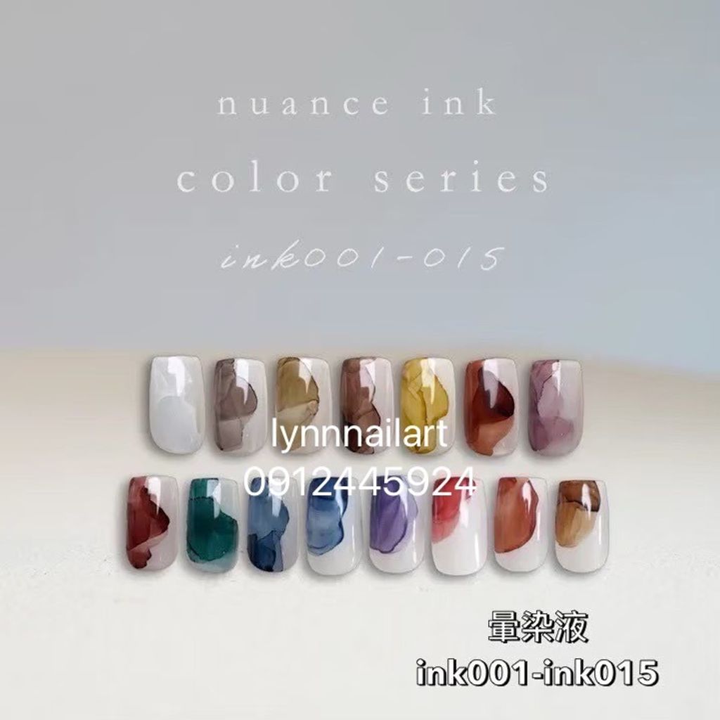 enoi 暈染液ink001-ink015 