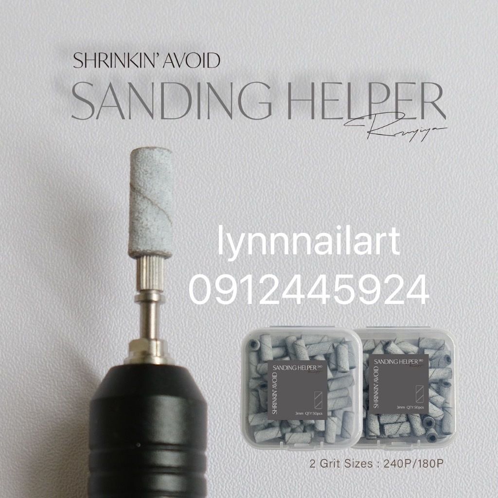 軸＋紙【不縮膠底膠前置好幫手】