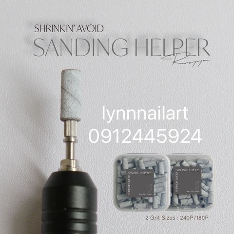 軸＋紙【不縮膠底膠前置好幫手】