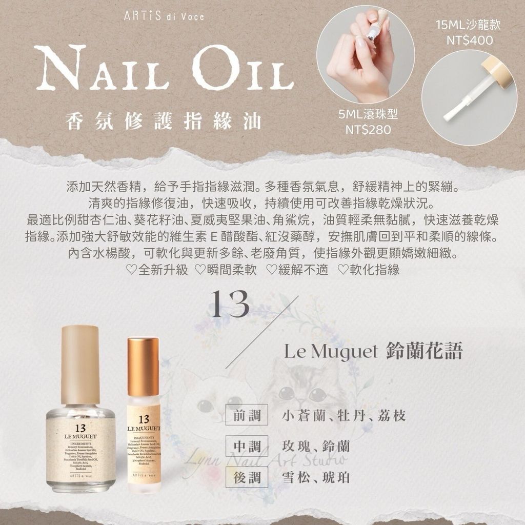 LINE_ALBUM_水印LOGO_240621_7