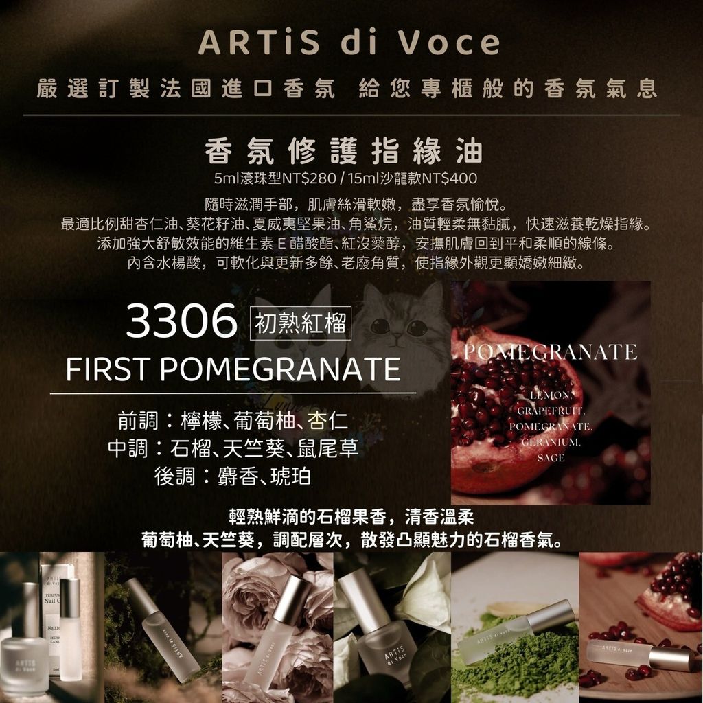 LINE_ALBUM_水印LOGO_240621_16