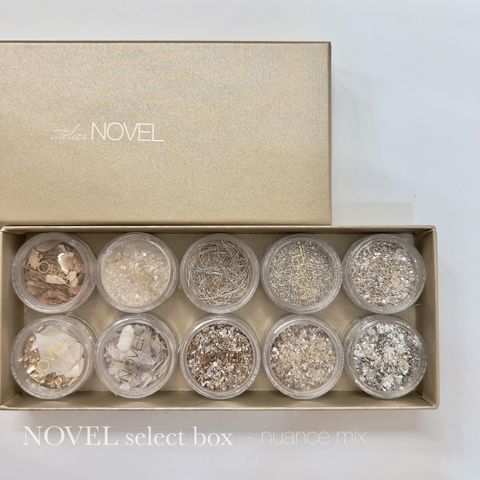組合SET 1023 NOVEL select box(nuance mix) 