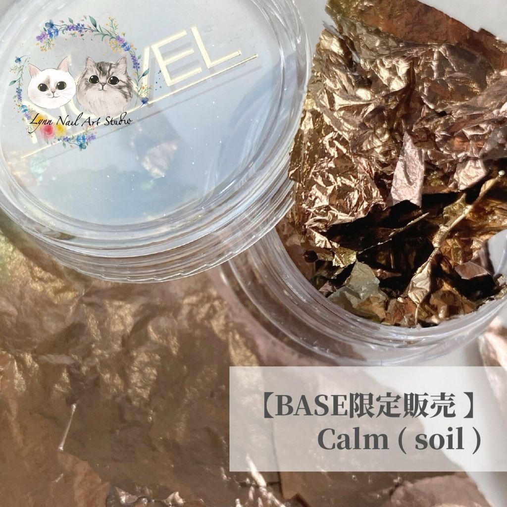 LINE_ALBUM_novel已加字(日本官方)➕logo_240625_7