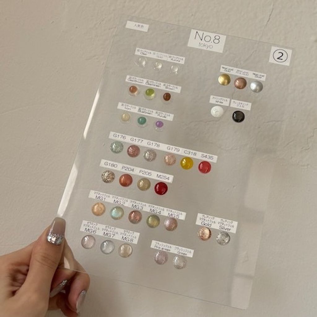 【美甲套組色膠296色+功能膠】サロンオープンセット全296色＋クリア14種＋プレップ350ml