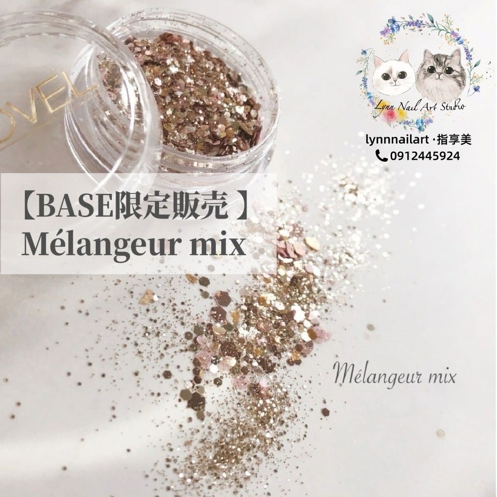 G138 Mélangeur mix 2