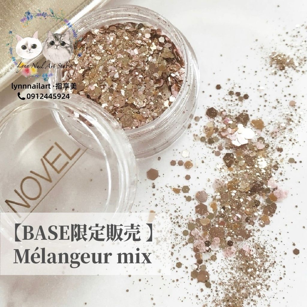 G138 Mélangeur mix 3