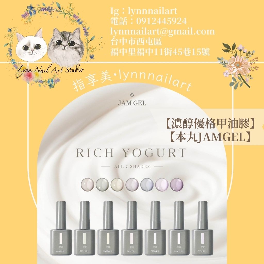 LINE_ALBUM_本丸套圖_240615_4