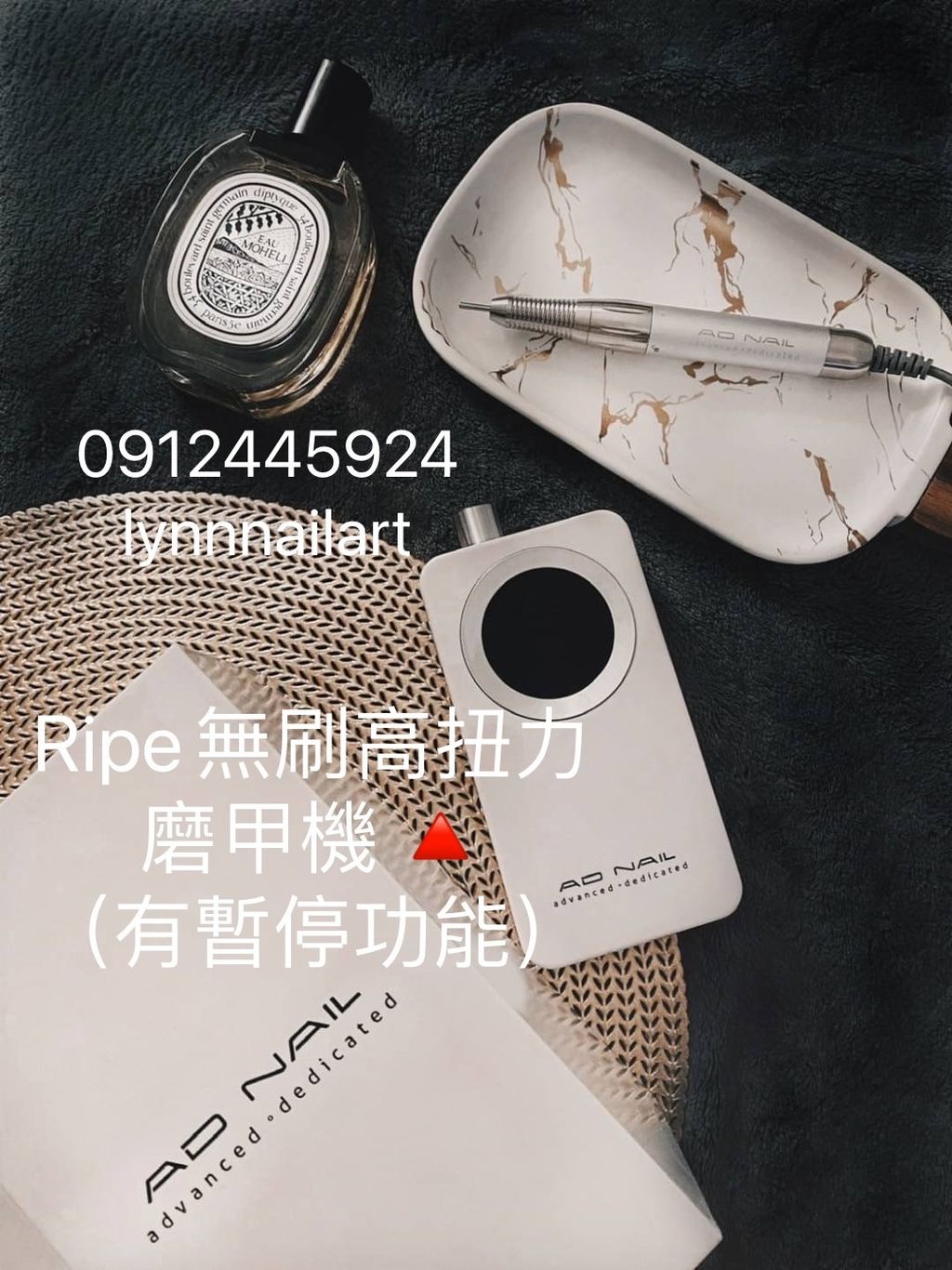  Ripe無刷高扭力磨甲機 🔺（有暫停功能）（非人為終身保固）